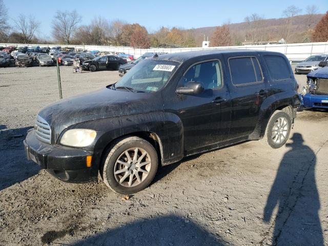 2009 Chevrolet HHR LT