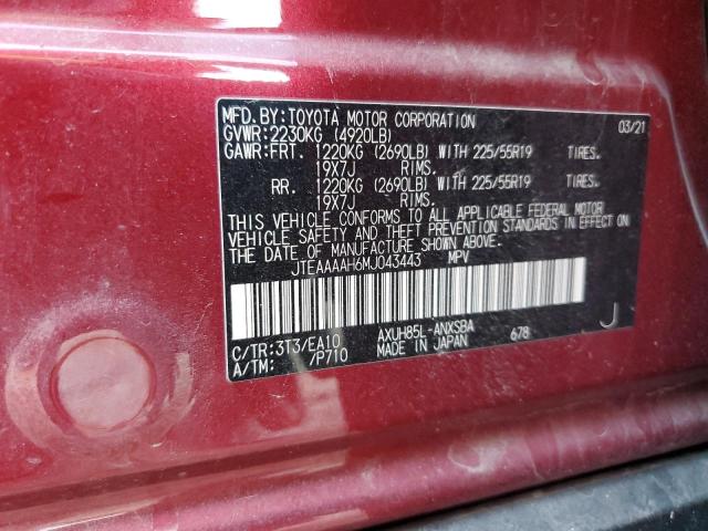 2021 TOYOTA VENZA LE - JTEAAAAH6MJ043443