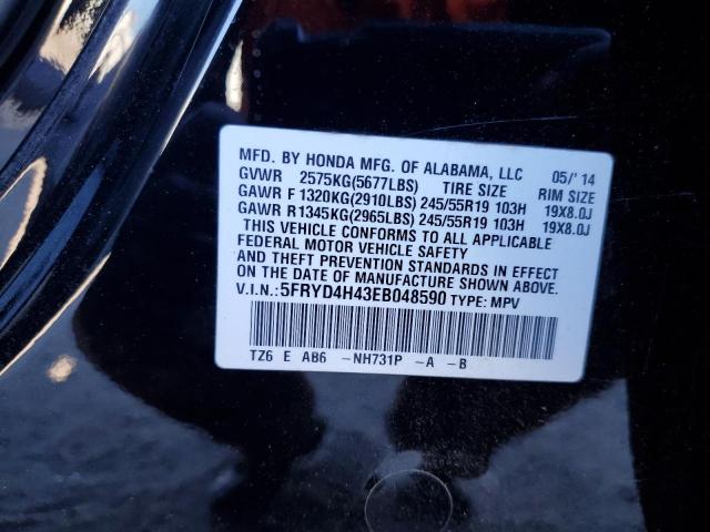 2014 Acura Mdx Technology VIN: 5FRYD4H43EB048590 Lot: 74747923