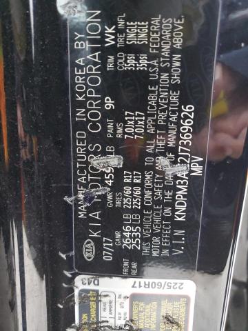 2018 KIA SPORTAGE L - KNDPM3AC2J7369626