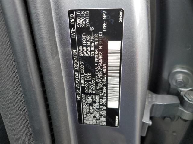 2019 VOLVO XC60 T5 - LYV102RK0KB330487
