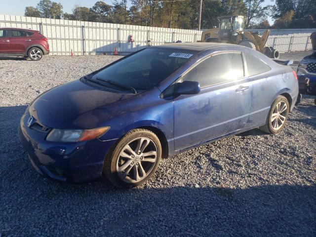 2007 Honda Civic Si