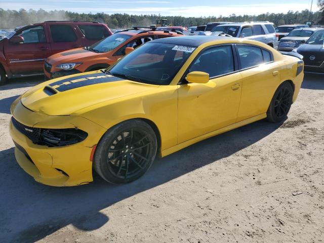 2017 Dodge Charger 