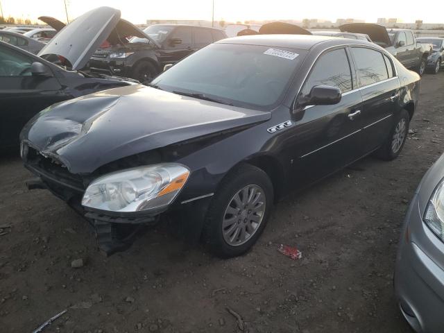 2008 Buick Lucerne CX