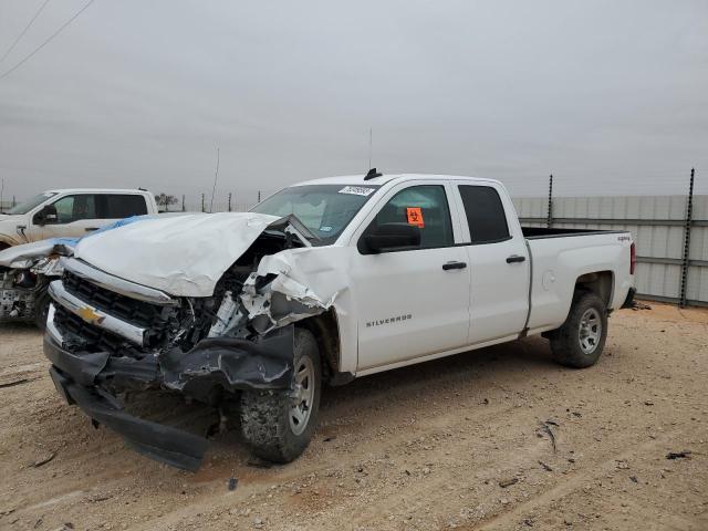 2016 Chevrolet C/K 1500 