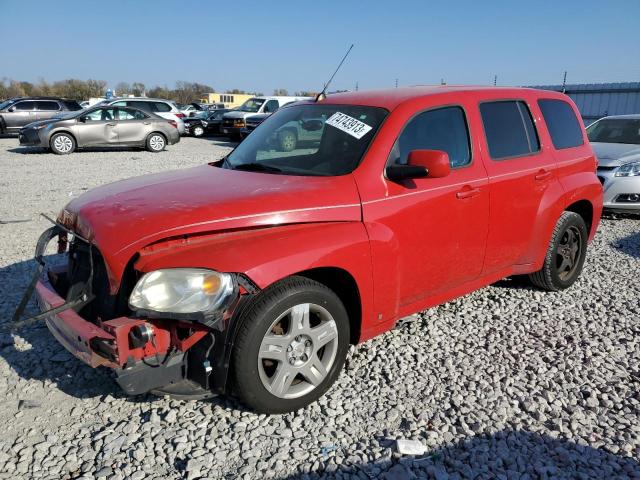 2008 Chevrolet HHR LT