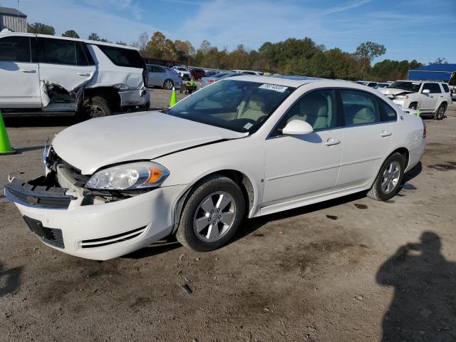 2009 Chevrolet Impala 