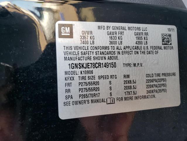 1GNSKJE78CR149150 | 2012 Chevrolet suburban k1500 lt