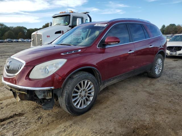 2011 Buick Enclave CXL