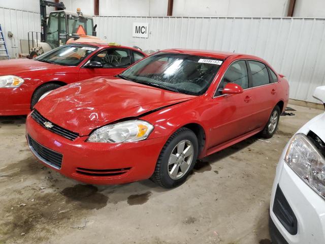 2009 Chevrolet Impala 