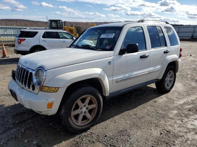 2006 Jeep Liberty Limited