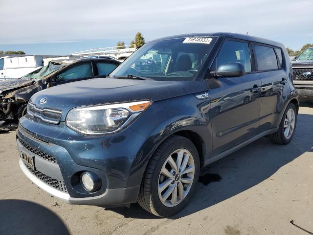 KNDJP3A57H7412138 | 2017 KIA SOUL +