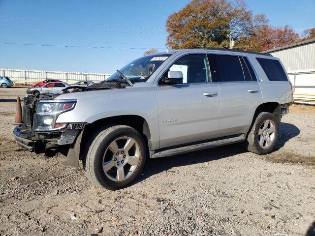 2016 Chevrolet Tahoe 