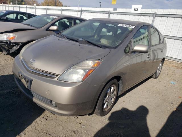 2007 Toyota Prius 