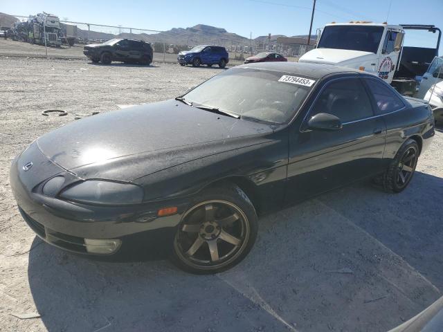 1995 Lexus SC 400 