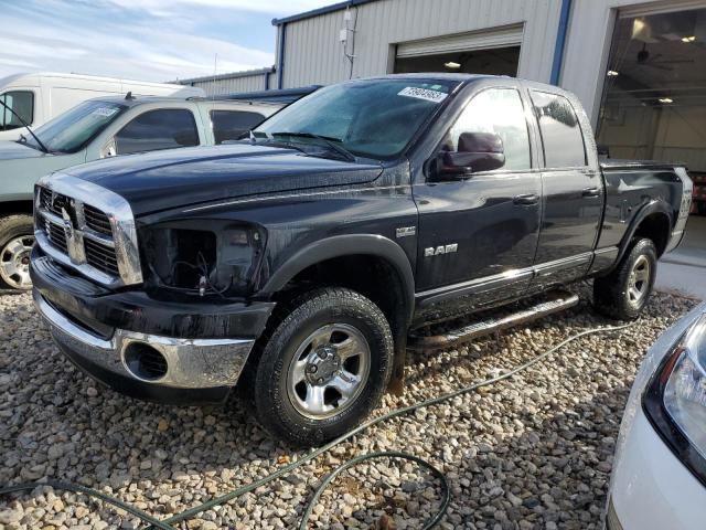 2008 Dodge Ram 1500 ST