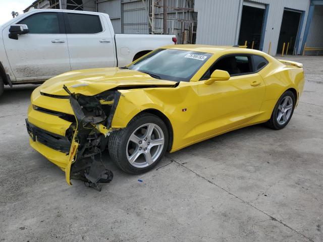  CHEVROLET CAMARO 2016 Жовтий