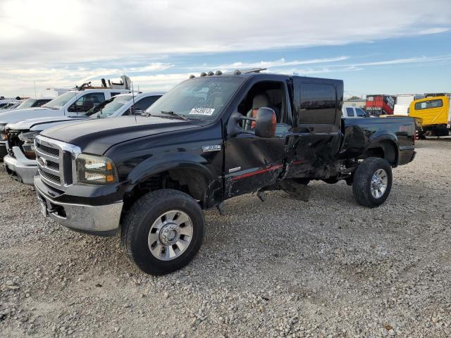 2007 Ford F-250 