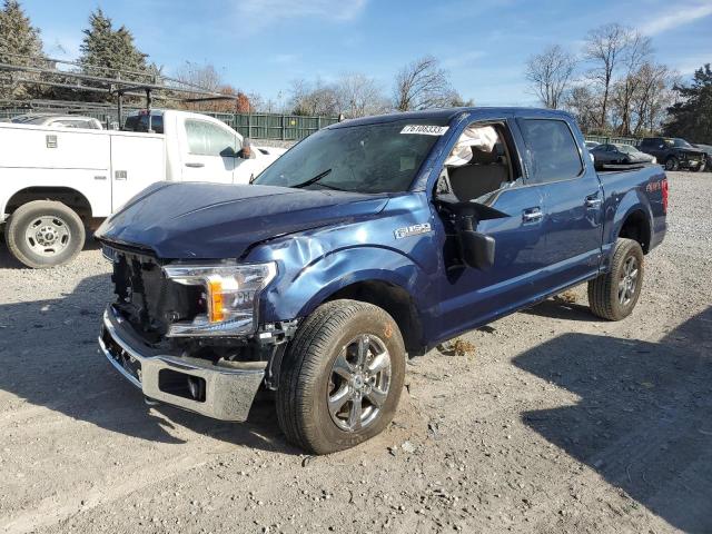 2020 Ford F-150 SuperCrew 