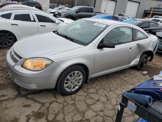 2010 Chevrolet Cobalt LS