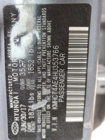 2017 HYUNDAI ACCENT SE - KMHCT4AE4HU353766