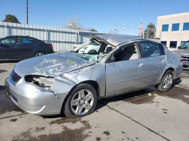 2008 Chevrolet Malibu LT