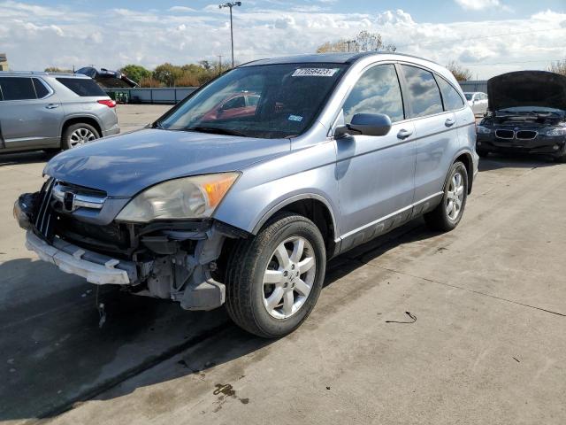 2007 Honda CR-V EX-L