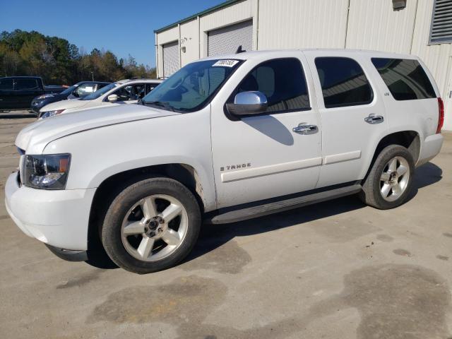 2008 Chevrolet Tahoe 