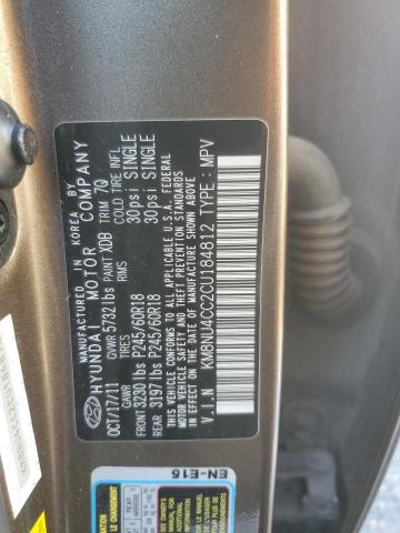 2012 Hyundai Veracruz Gls VIN: KM8NU4CC2CU184812 Lot: 77974633