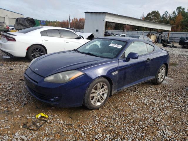 2007 Hyundai Tiburon GS