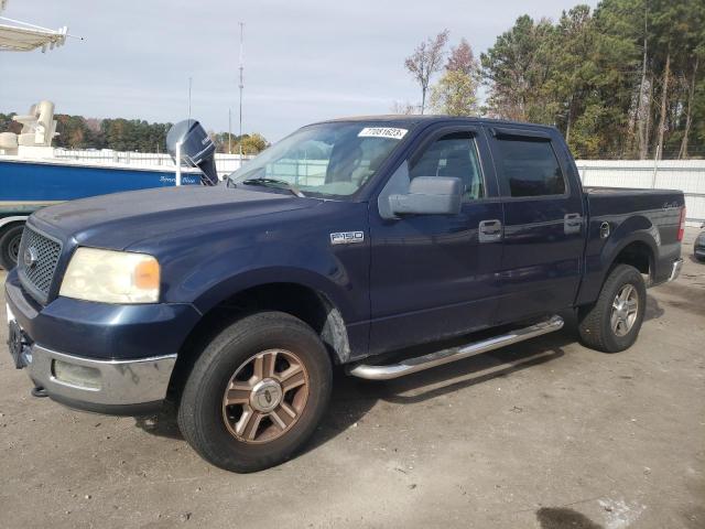 2005 Ford F-150 SuperCrew 