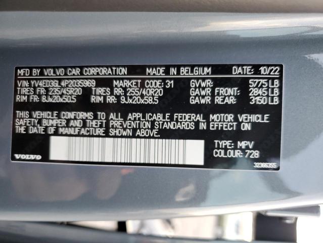 2023 VOLVO C40 RECHAR YV4ED3GL4P2035969