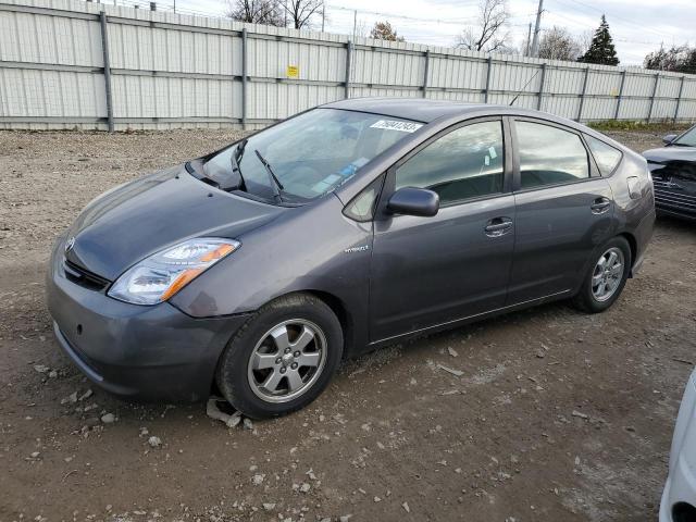 2006 Toyota Prius 