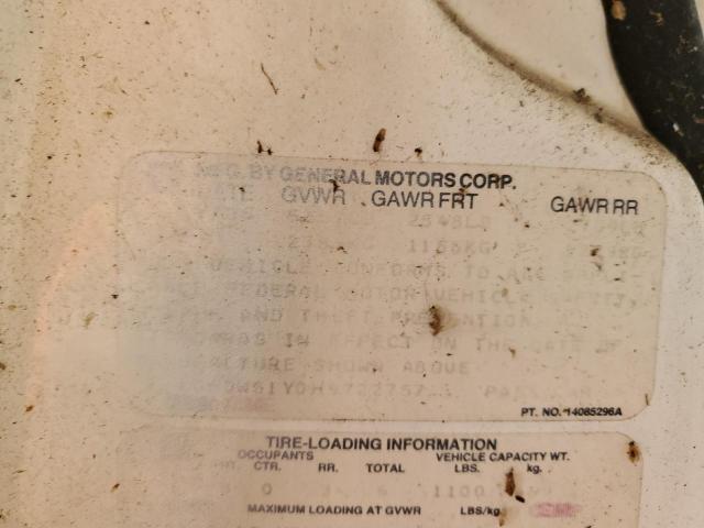 1987 Cadillac Brougham VIN: 1G6DW51Y0H9722757 Lot: 78389803