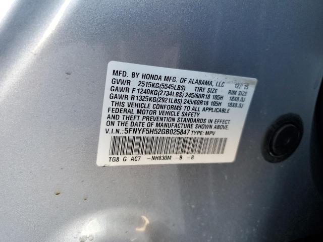 2016 HONDA PILOT EXL - 5FNYF5H52GB025847