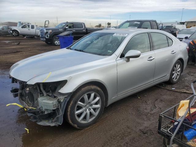 2008 Lexus LS 460 