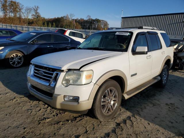 2006 Ford Explorer Eddie Bauer