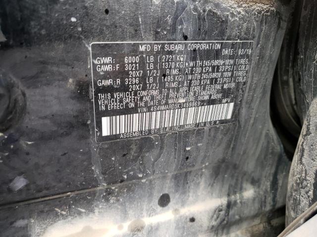 4S4WMARD5K3459869 Subaru Ascent Touring