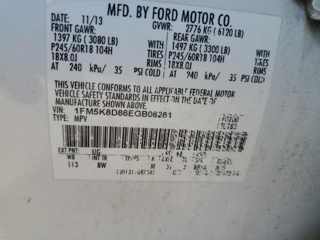 1FM5K8D86EGB08261 Ford EXPLORER XLT