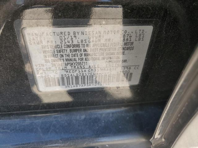 2019 NISSAN SENTRA S - 3N1AB7AP5KY295711