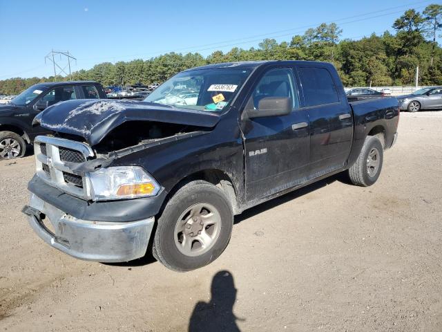 2010 Dodge Ram 1500 