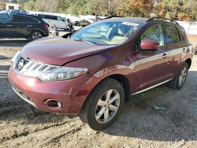 2009 Nissan Murano S