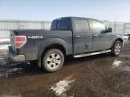 FORD F150 SUPER photo