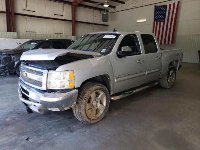 2012 Chevrolet Silverado 1500 LT