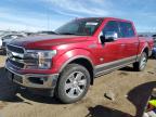 2018 FORD F150 SUPER - 1FTEW1EG7JFC11887