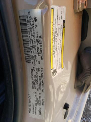 2015 FIAT 500L LOUNG ZFBCFACH7FZ033426