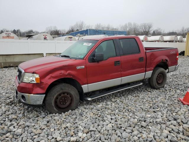 2007 Ford F-150 SuperCrew 