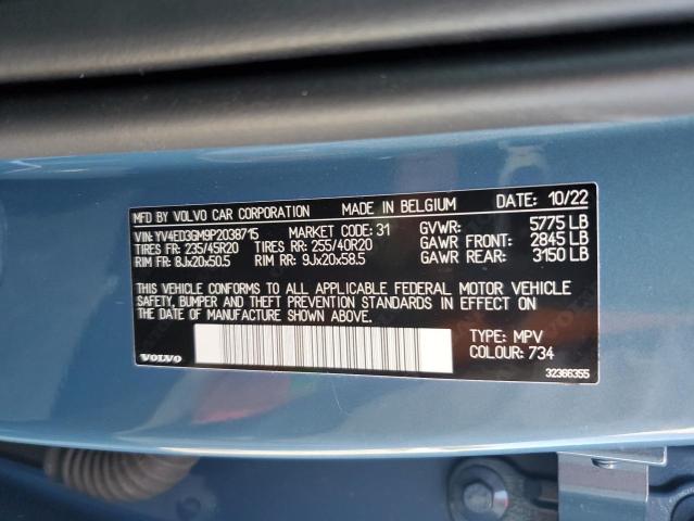 2023 VOLVO C40 RECHAR YV4ED3GM9P2038715