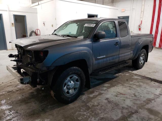 2015 Toyota Tacoma 