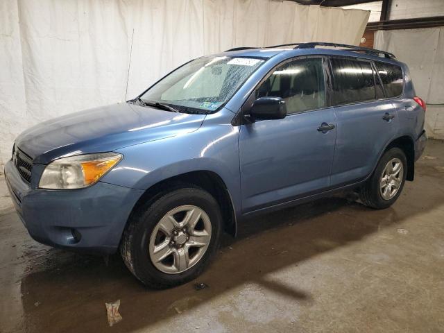 2008 Toyota RAV4 